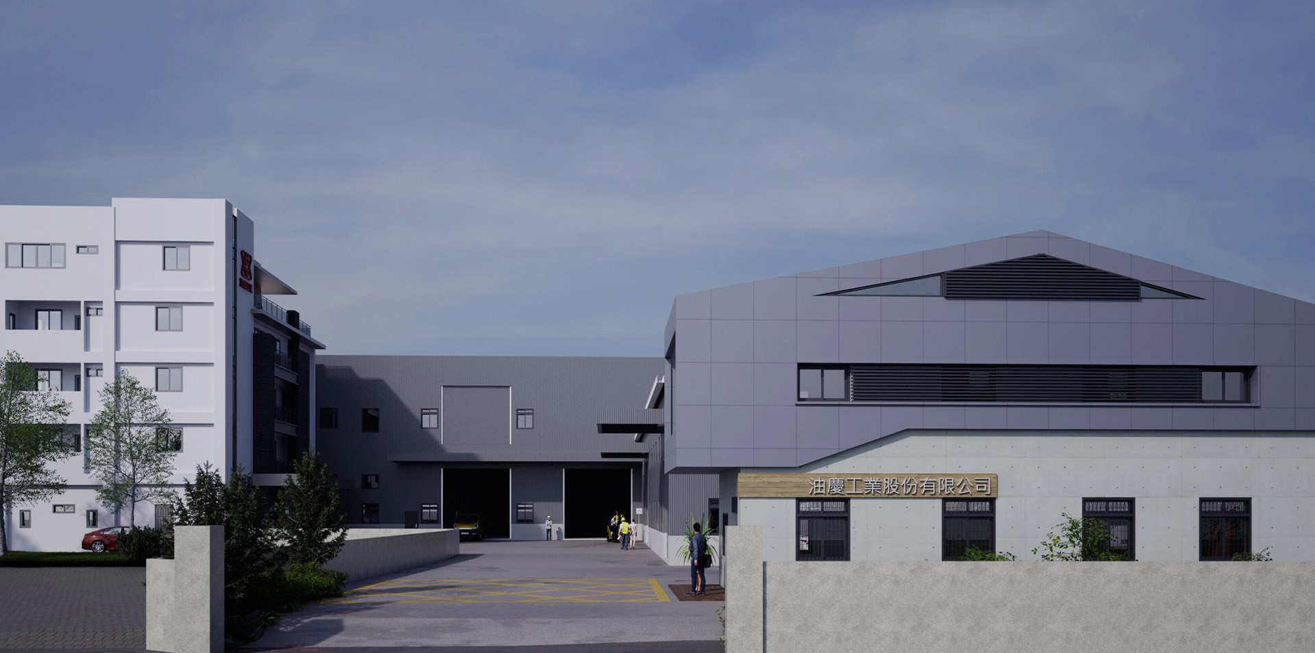 私たちについて